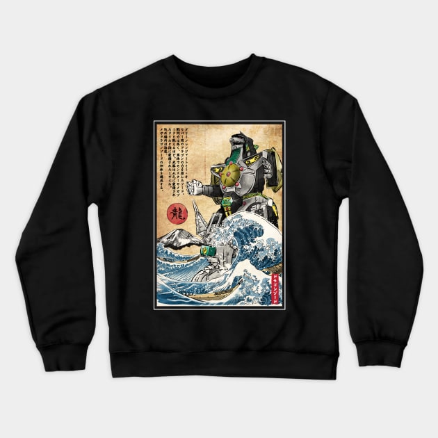 Dragonzord in Japan Crewneck Sweatshirt by DrMonekers